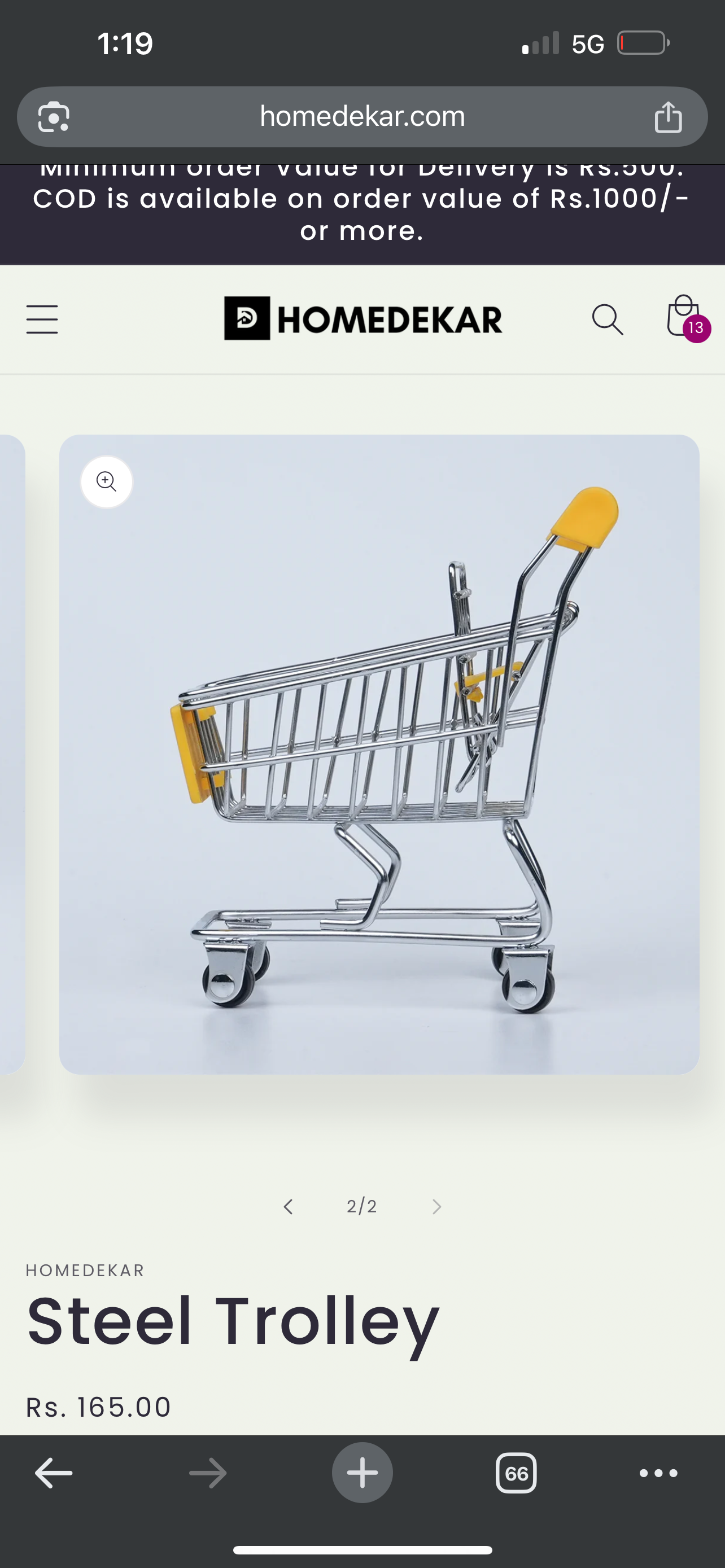 Shopping cart